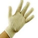 Guantes para Seguridad Insdustrial
